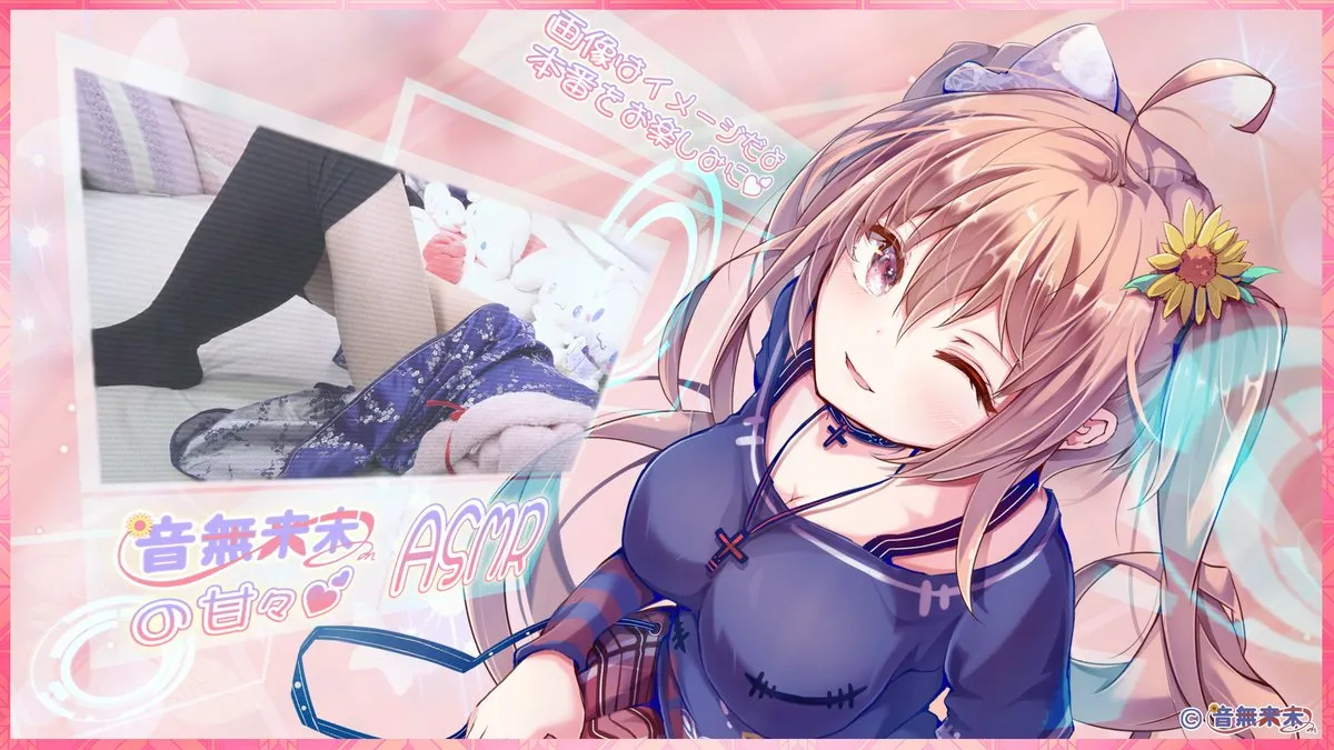 Kurumi 2025-06-26